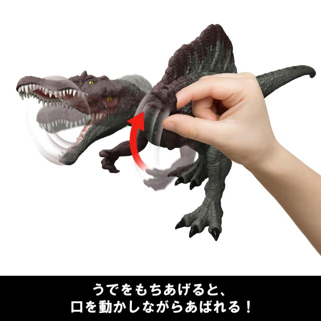 マテル ジュラシックワールド ダメージ！ ひかるスピノサウルス Amazon.co.jp: マテル ジュラシックワールド(JURASSIC WORLD