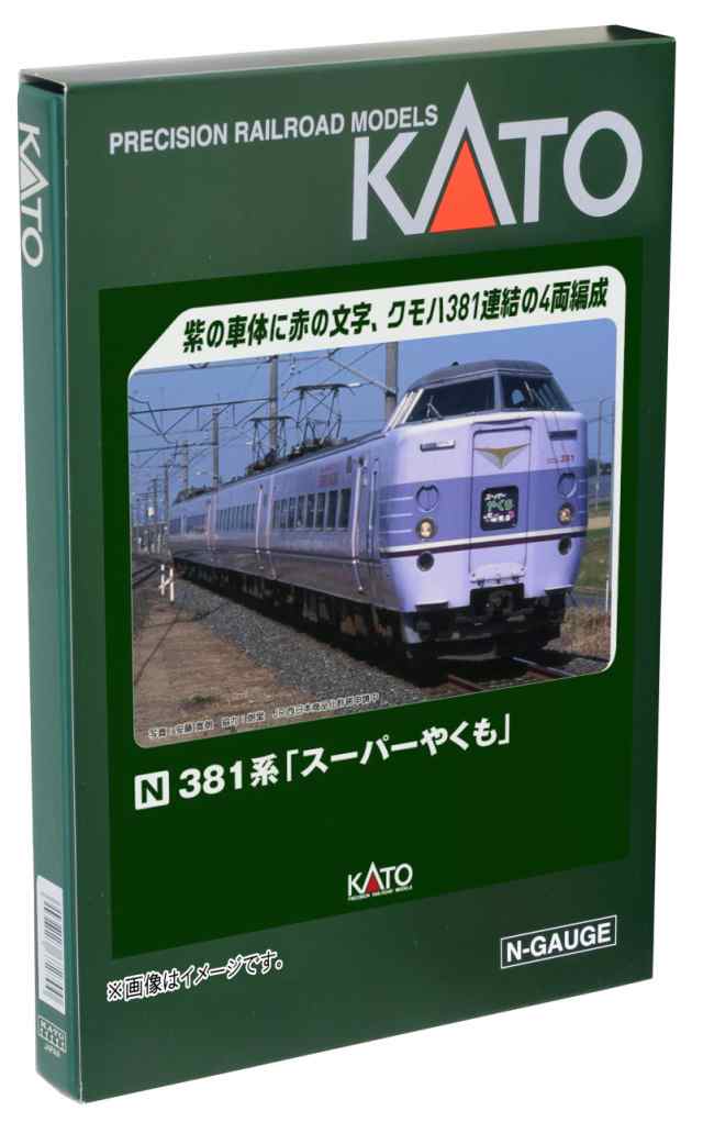 KATO Nゲージ 381系 スーパーやくも 4両セット 10-1937 鉄道模型 電車