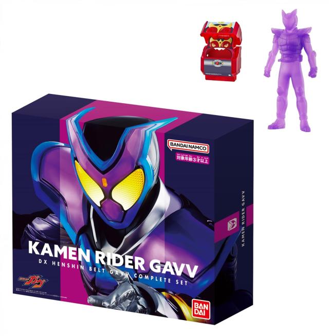 バンダイ 仮面ライダーガヴ DX変身ベルトガヴ コンプリート
