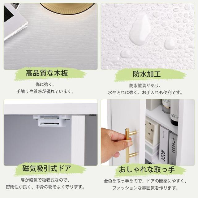 VECELO 本棚 扉付き 4段 幅60X奥行30X高さ90cm 大容量 スライ VECELO 本棚 扉付き 4段 幅60X奥行30X高さ90cm 大容量 スライの