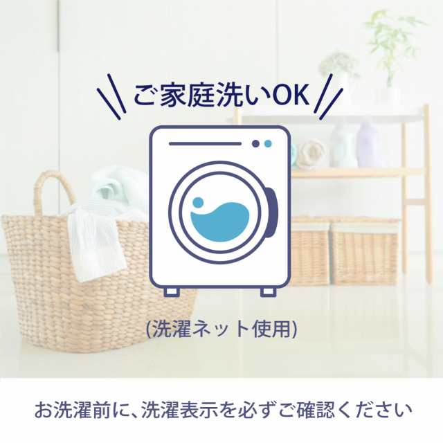 nishikawa西川スヌーピー 毛布 シングル 洗える ブランケット PN3552SK スヌーピーときょうだいたち ベージュ FQ03055086の通販は