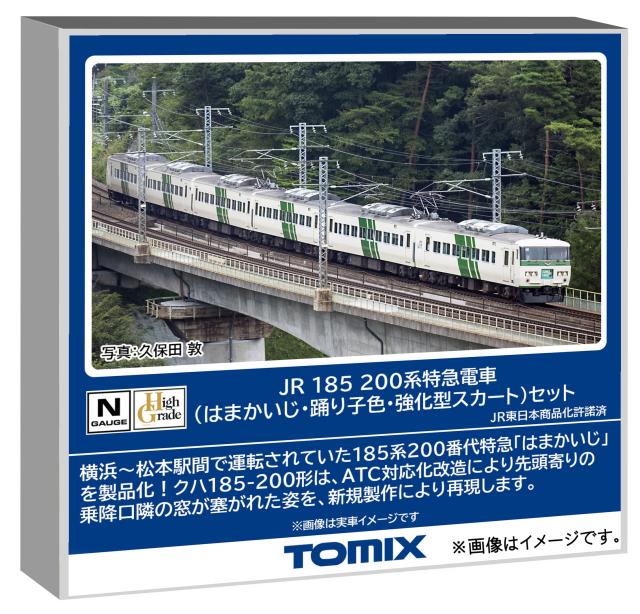 鉄旅 東武鉄道車両図鑑-11267F | Kasukabe総合車両センター