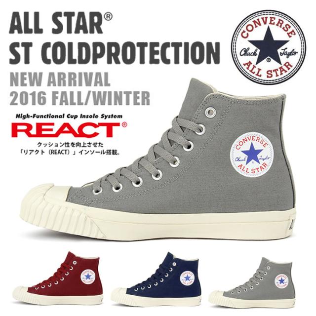 通常価格より30％OFF】CONVERSE ALL STAR ST COLDPROTECTION R HIオールスター ST コールドプロテクション  R HI スニーカー シューズ の通販はau PAY マーケット - AmiAmi アミアミ au PAY マーケット店