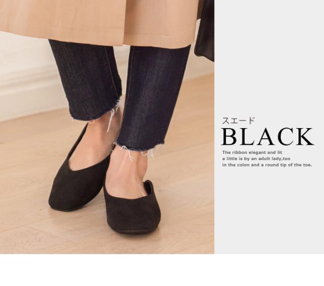 3wayバブーシューズレディース靴 パンプス かかと 踏める 痛くない ぺたんこ フラット スリッポン Cx4000 アミアミ あみあみ Amiamiの通販はau Pay マーケット Amiami アミアミ Au Pay マーケット店