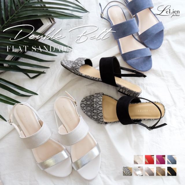 ダブルベルトフラットサンダル レディース 春夏 ブラック グレージュ グレー シルバー ぺたんこ バッグストラップ ストラップ スエード の通販はau Pay マーケット Amiami アミアミ Au Pay マーケット店