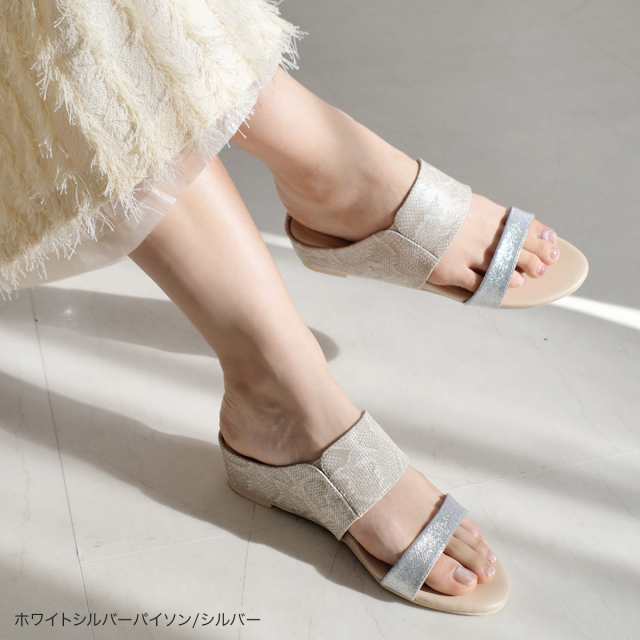 美品】DIANA バイカラー ミュール エナメルサンダル