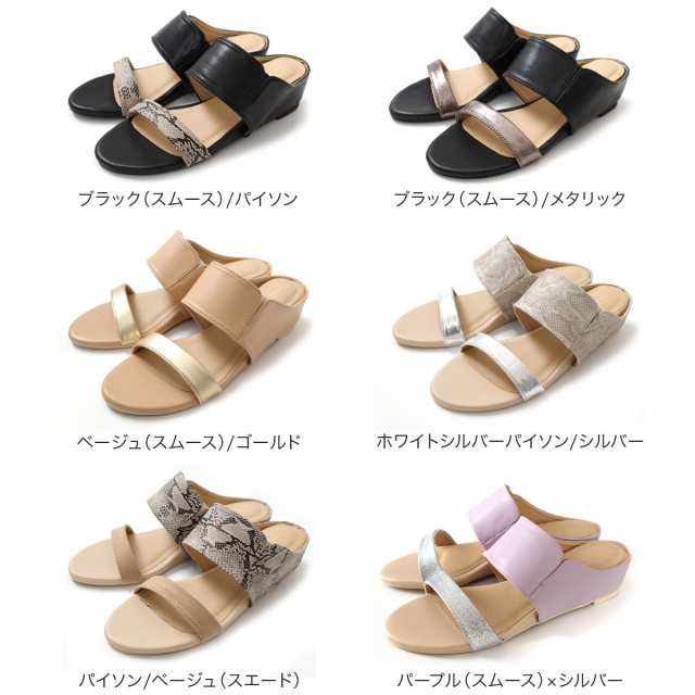 ストラップサンダル ミュール 4.5センチヒール レディース 春夏