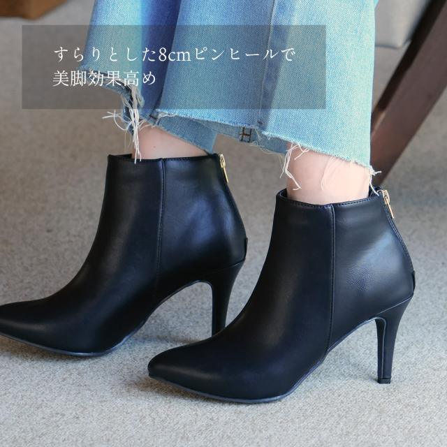 美脚効果★ビジューロゴが素敵【CHANEL】スエードショートブーツ 美脚効果☆ビジューロゴが素敵【CHANEL】スエードショートブーツ