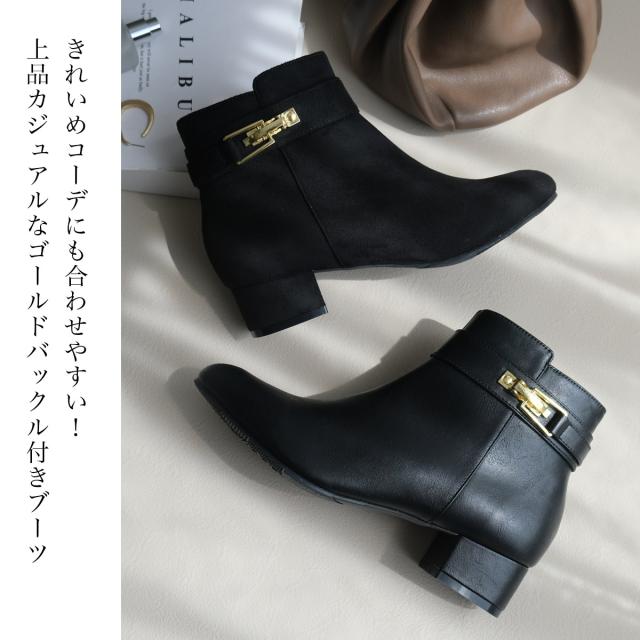 ラルフローレンレザーショートブーツ春ベルトバックル24.0センチ