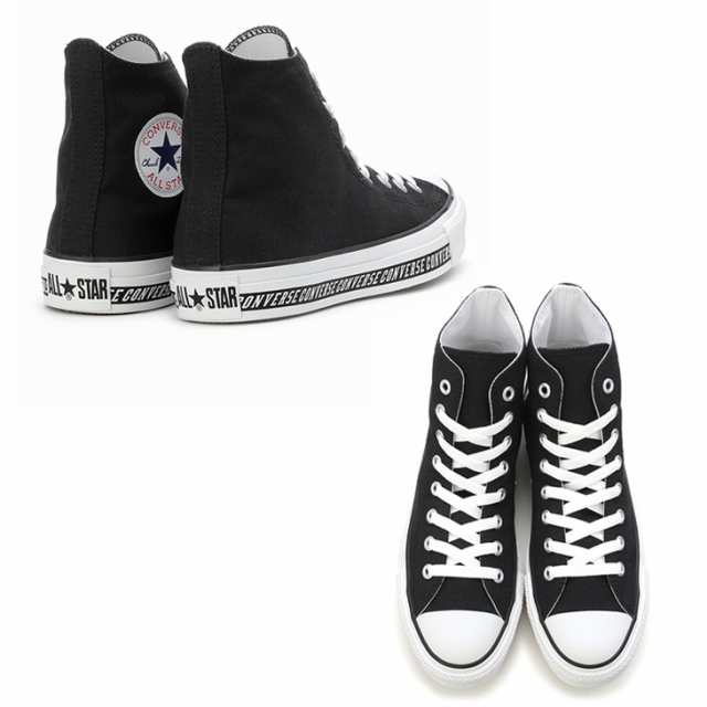 通常価格より40 Off コンバース オールスター ロゴライン Converse All Star Logoline Hi Ox レディース カジュアル キャンバス 送料の通販はau Pay マーケット Amiami アミアミ Au Pay マーケット店