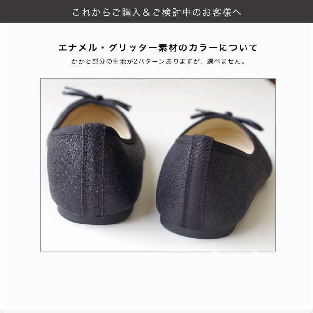 バレエシューズ レディース セミスクエアトゥ 痛くない 走れる バレエシューズ レディース セミスクエアトゥ 痛くない 走れる