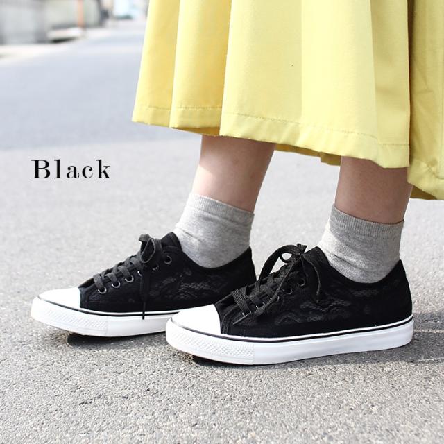 vans prison issue on feet