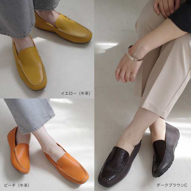柔らか本革!シンプルローファー ドライビングシューズ 本革 柔らか本革!シンプルローファー ドライビングシューズ 本革