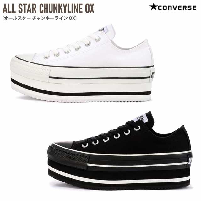 converse 24.5