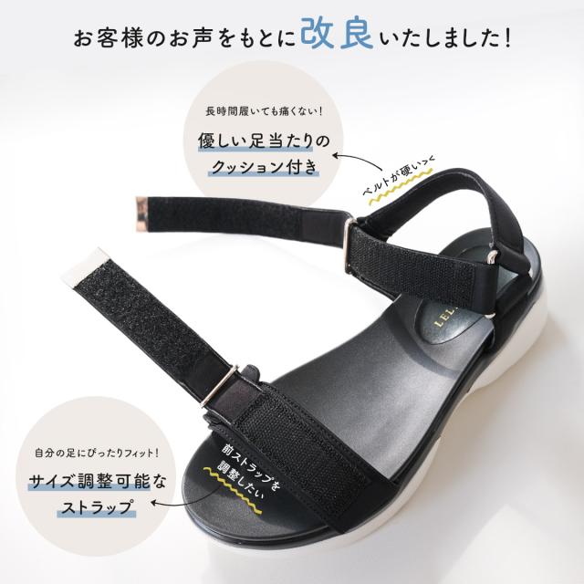 ブラック スポーツサンダル 調整可能 1959-d4.jpg