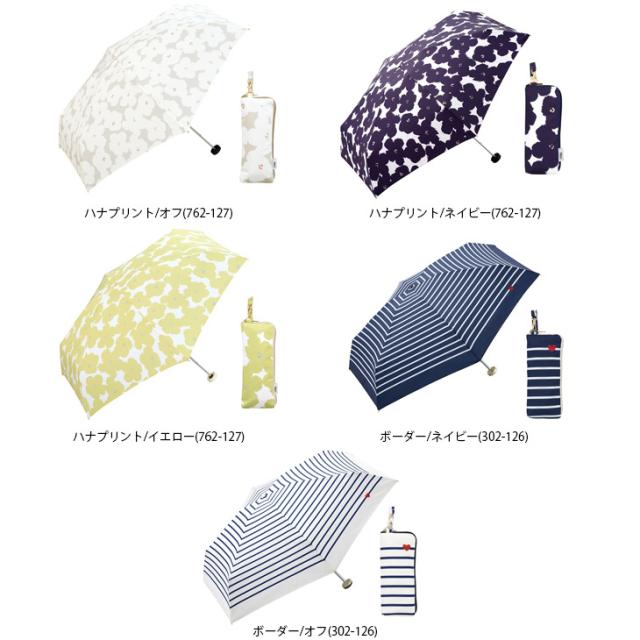コンパクト折りたたみ傘 W P Cファッション 雨傘 日傘 Wpc 傘 晴雨兼用 Uvカット デザイン ギフト テキスタイル レイン Wp818 187 302 12の通販はau Pay マーケット Amiami アミアミ Au Pay マーケット店