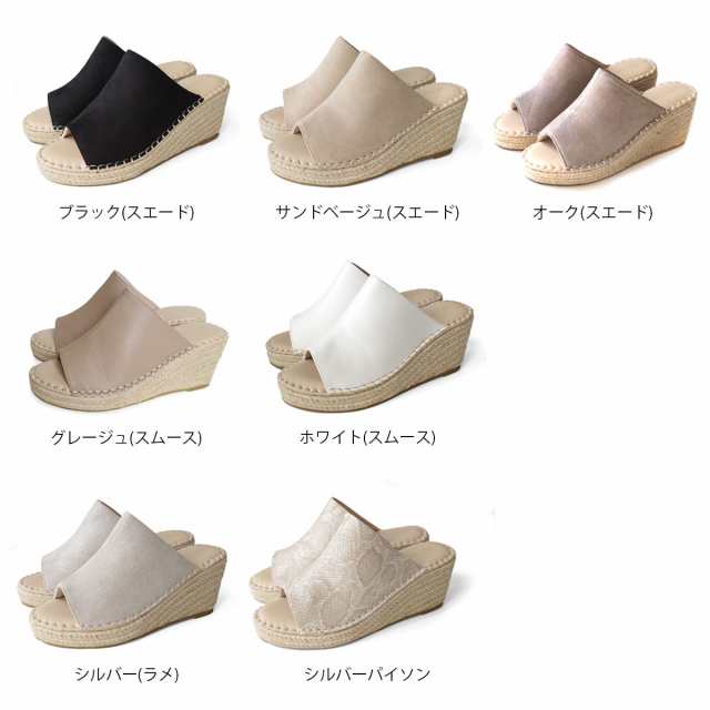 OUTLET】With Width（ウィズウィズ）ダブルベルトデザイン
