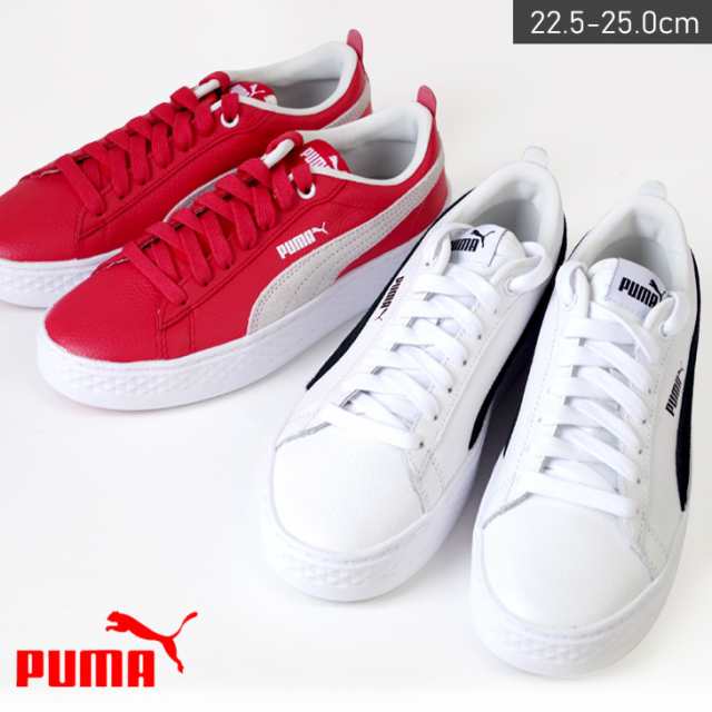 puma smash platform l