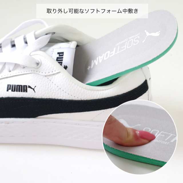 通常価格より Off Puma Smash Platform L プーマ スマッシュ プラットフォーム スニーカー レディース ローカット レザースニーカの通販はau Pay マーケット Amiami アミアミ Au Pay マーケット店