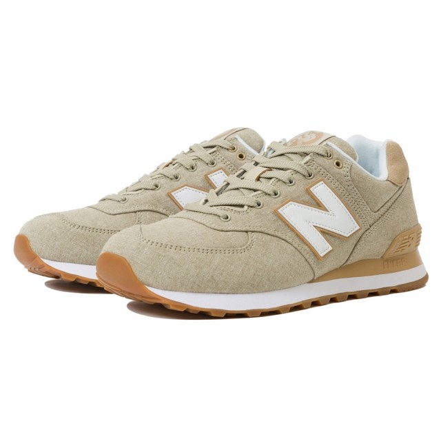 new balance ml574stc