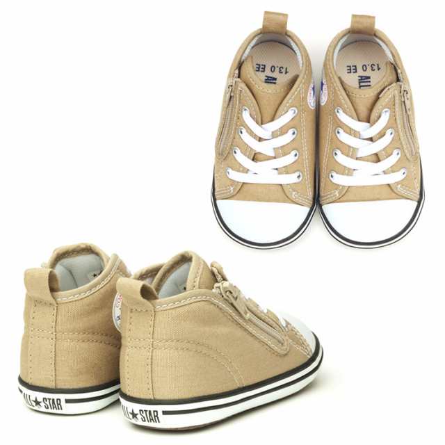 コンバース ベビー オールスター CONVERSE BABY ALL STAR キッズ ジュニア ベビー 12.0 14.5 キャンバス ハイカット  定番 赤ちゃん ファの通販はau PAY マーケット - AmiAmi アミアミ au PAY マーケット店