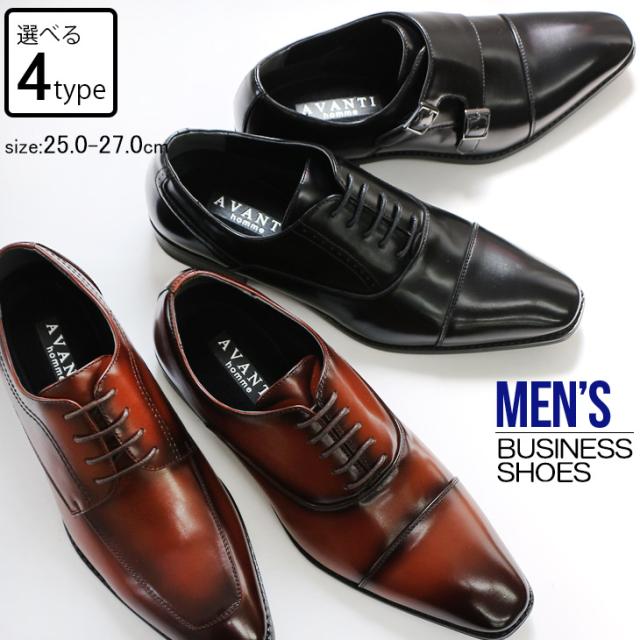 最終売り尽くし ビジネスシューズ 3 0センチヒール メンズ ブラック ブラウン 25 0 27 0 リクルート フォーマル ベーシック レースの通販はau Pay マーケット Amiami アミアミ Au Pay マーケット店