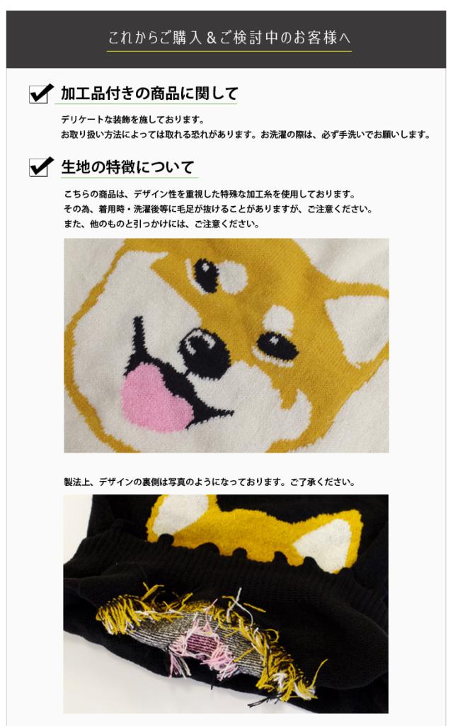 ゆうパケット対応可能 ぽかぽかあったか可愛い腹巻き レディース 可愛い あったか はらまき 冷え対策 部屋着 冬新作 Msw12msw14 アミの通販はau Pay マーケット Amiami アミアミ Au Pay マーケット店