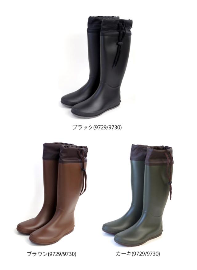 アミアミ レディース レインブーツ 長靴 雨靴 レインシューズ ロングブーツ バッグ付き シンプル 折りたたみ コンパクト 持ち運べる 防水の通販はau Pay マーケット Amiami アミアミ Au Pay マーケット店