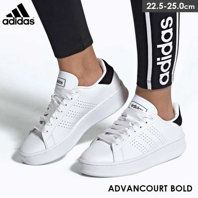 Adidas Advancourt Bold アディダス アドバンコート ボールド スニーカー 3 8センチヒール レディース 厚底 レザー ローカット レースアの通販はau Pay マーケット Amiami アミアミ Au Pay マーケット店