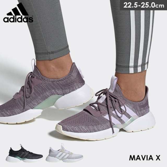 Adidas Mavia X アディダス マヴィア スニーカー レディース 22 5 25 0 ニット ダッドスニーカー 厚底 ランニングシューズ スポーツ ジムの通販はau Pay マーケット Amiami アミアミ Au Pay マーケット店