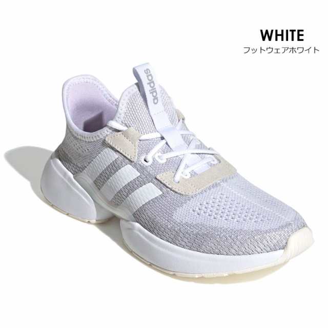 Adidas Mavia X アディダス マヴィア スニーカー レディース 22 5 25 0 ニット ダッドスニーカー 厚底 ランニングシューズ スポーツ ジムの通販はau Pay マーケット Amiami アミアミ Au Pay マーケット店