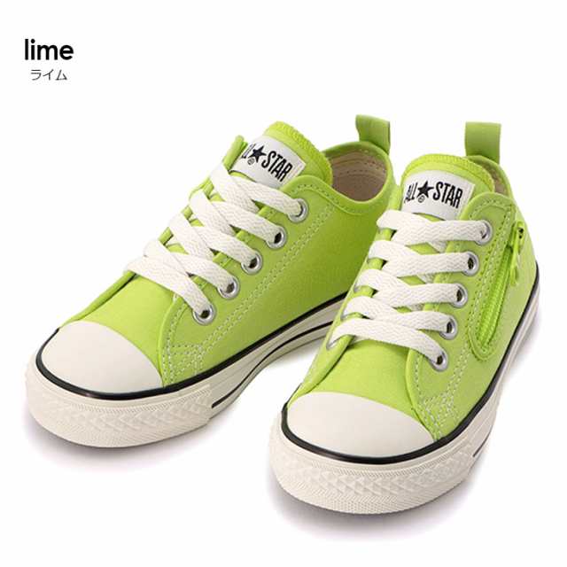 converse all star neon