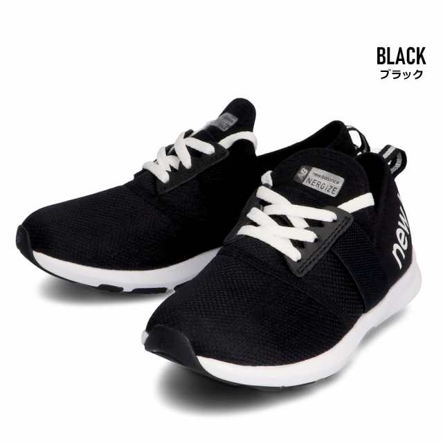 最終売り尽くし！】ニューバランス New Balance NB NERGIZE GIRLS