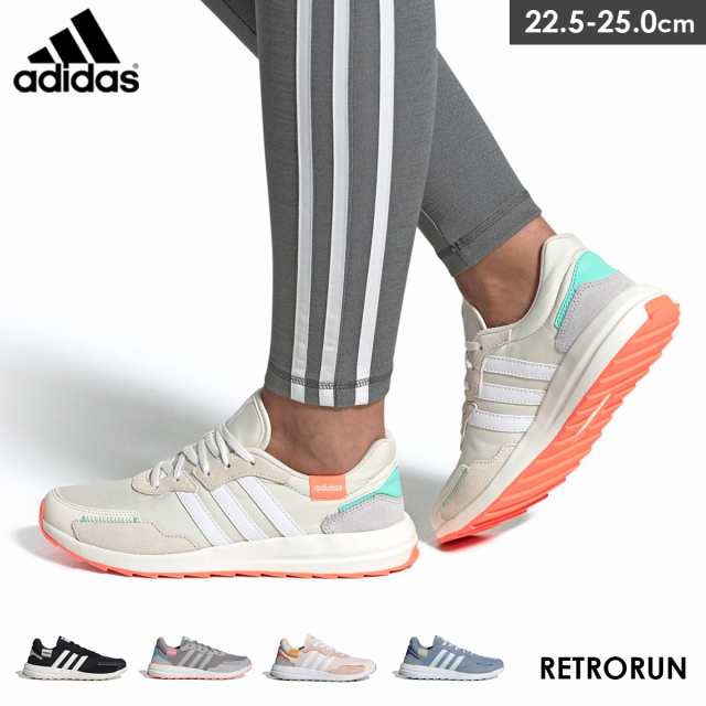 スニーカー 歩きやすい 痛くない Adidas Retrorun アディダス レトロラン 3センチヒール 履きやすい レディース スポーツ ローカット カの通販はau Pay マーケット Amiami アミアミ Au Pay マーケット店