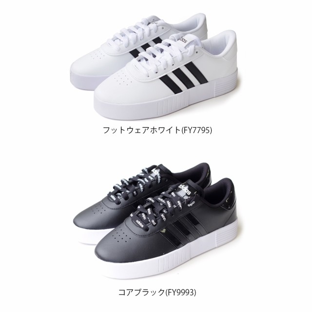 アディダス adidas スニーカー レディース コートボールド