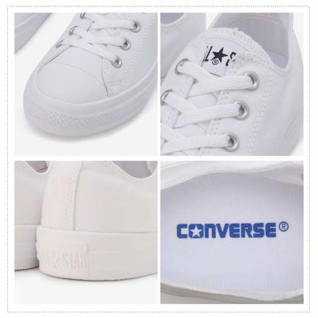 CONVERSE ALL STAR LIGHT OX HIオールスター ライト OX HI コンバース レディース スニーカー 新作 ハイカット  ローカット キャンバス CVの通販はau PAY マーケット - AmiAmi アミアミ au PAY マーケット店