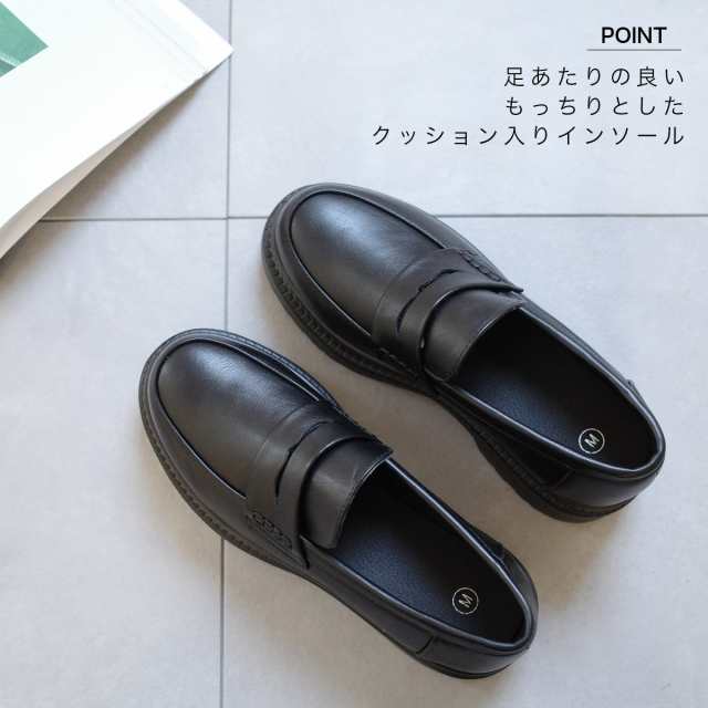 SLY | TANK SOLE ローファー (ローファー・オックスフォード