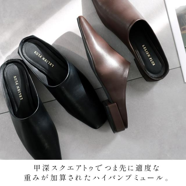 スクエアトゥ ミュール ローヒール 痛くない レディース シンプル つっかけ サボ ミュール コンフォート クッション性 屈曲性 スリッパ サンダル ちん 美脚 HIFEOS] ポインテッドトゥ ミュール サンダル レディース 歩きやすい