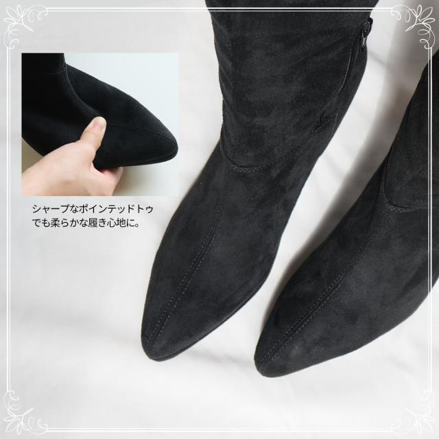 最終売り尽くし！】ブーツ 痛くない 履きやすい 2WAY 美脚