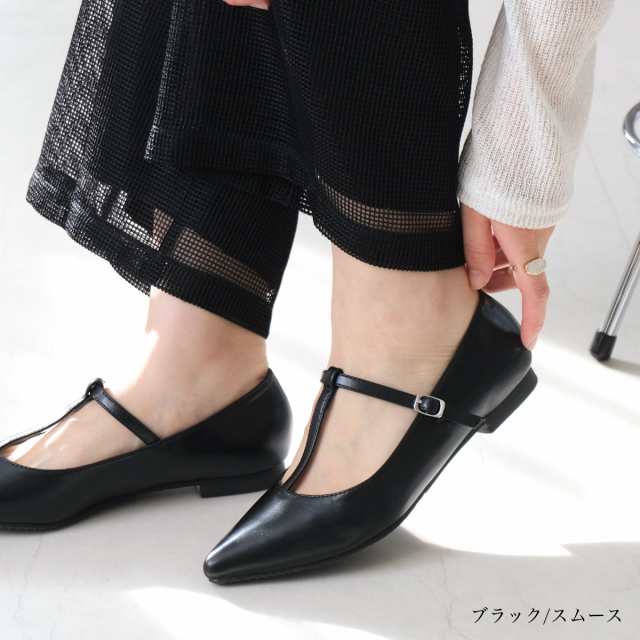 パンプス メリージェーン ゴム付きストラップ ポインテッドトゥT パンプス メリージェーン ゴム付きストラップ ポインテッドトゥT