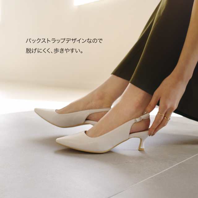 セール】ポインテッドトゥレースアップミュール（パンプス
