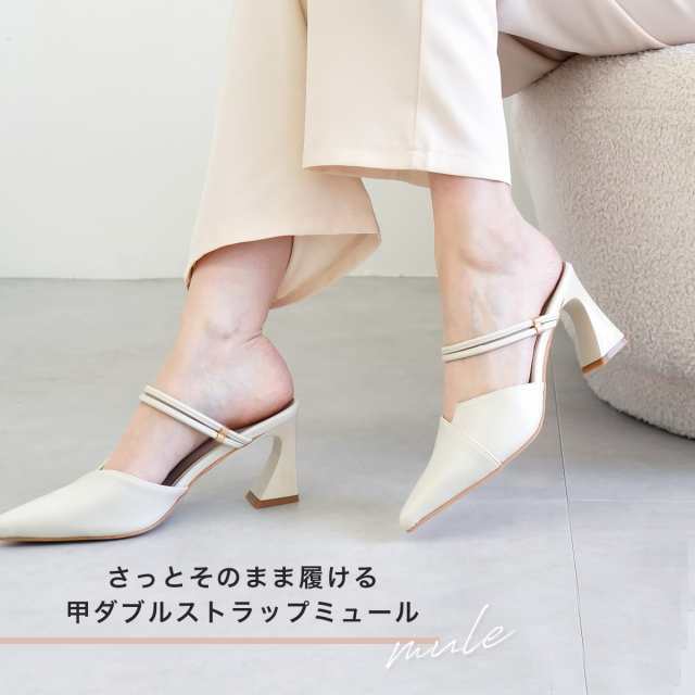 楽天市場】【27日9:59まで全品20％OFFクーポン】25年春再販