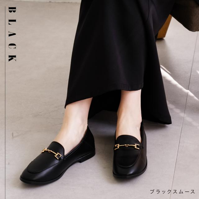 秋冬♪ハイクオリティなローファー❤️ヒール4.5cmお出かけに ローファー 歩きやすい 履きやすい ソフトビットローファー 1.4