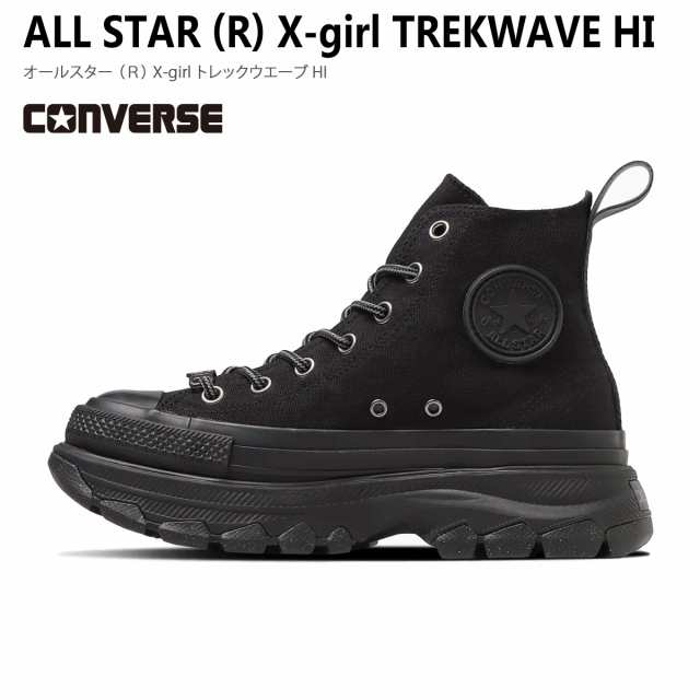 スニーカー カジュアル 厚底 CONVERSE コンバース ALL STAR (R) X-girl