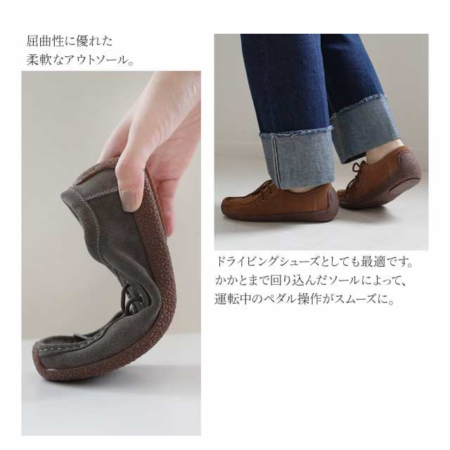 モカシン 天然皮革 カジュアル 本革モカシンシューズ モカシン 天然皮革 カジュアル 本革モカシンシューズ