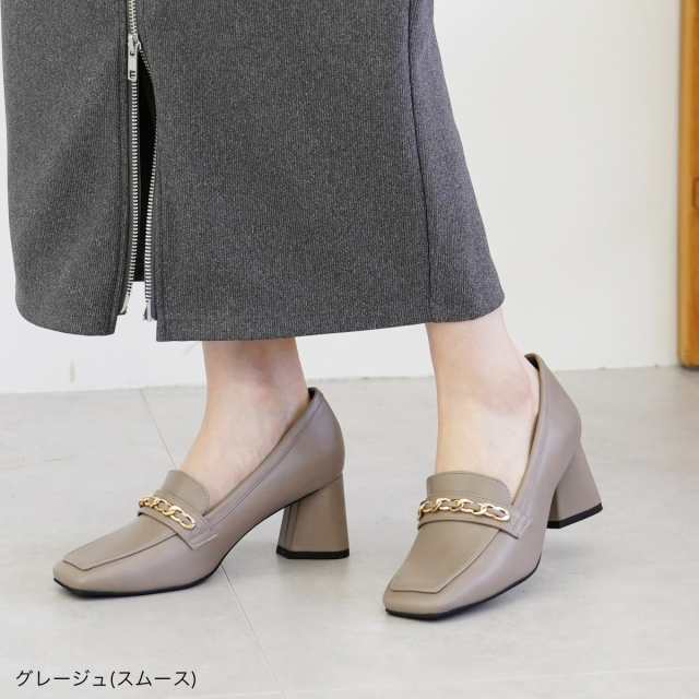 パンプス 歩きやすい 太ヒール デザインヒール ローファー