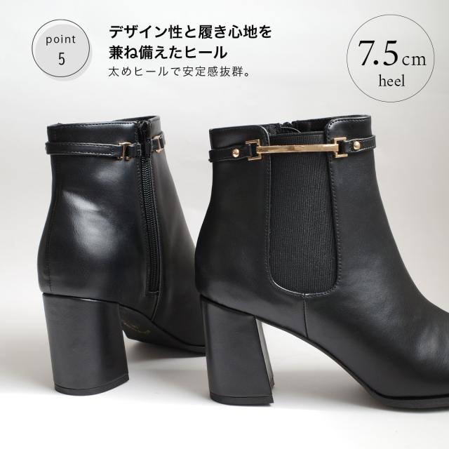 太ヒール メタルパーツ サイドゴア ショートブーツ 2WAY メタル