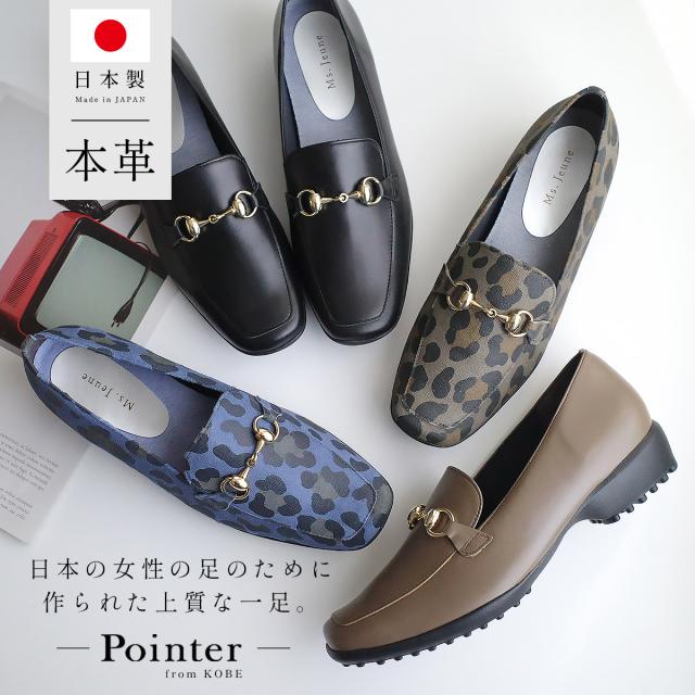 平和屋着物○長襦袢 袷 市松草花文 さが美扱い 正絹 逸品 DAAW5784ud