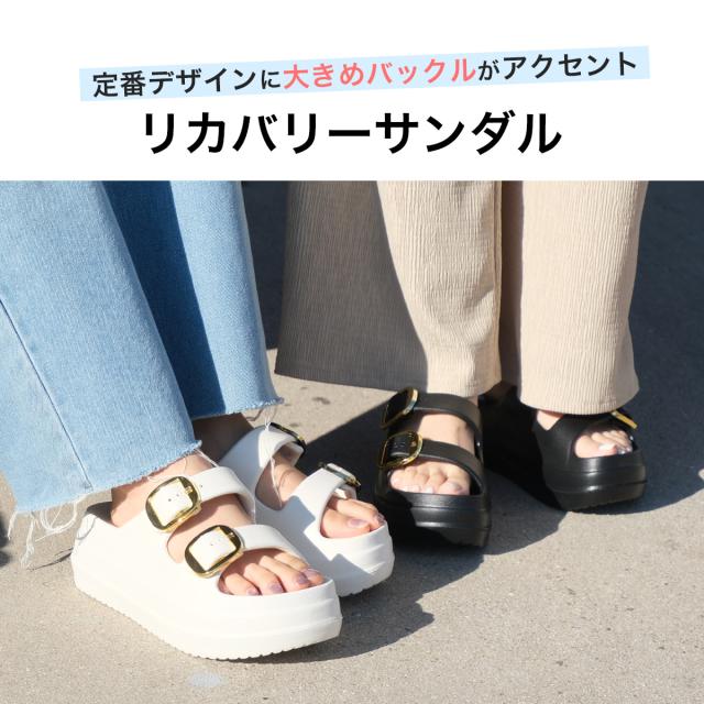 サンダル 痛くない ダブルベルト EVAサンダル 軽量 リカバリーサンダル シャワーサンダル 厚底 歩きやすい レディース 履きやすい コンフォート ローヒール トラベル 旅行 アウトドア テレワーク 夏新作 送料無料 CN128 アミアミ あみあみ amiami スポーツサンダル