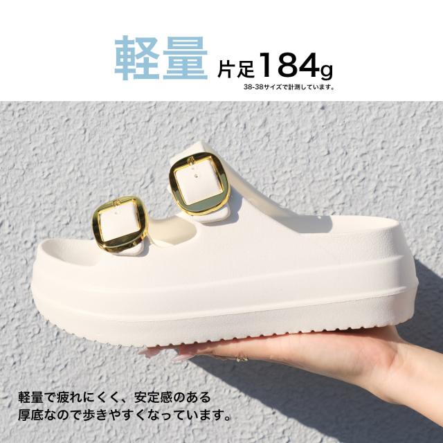 サンダル 痛くない ダブルベルト EVAサンダル 軽量 リカバリーサンダル シャワーサンダル 厚底 歩きやすい レディース 履きやすい コンフォート ローヒール トラベル 旅行 アウトドア テレワーク 夏新作 送料無料 CN128 アミアミ あみあみ amiami スポーツサンダル